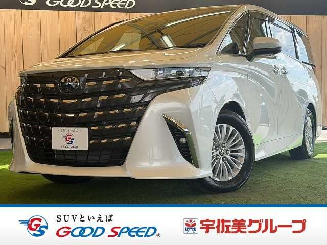 2026 Toyota Alphard Hybrid X - photo 1 2026 Toyota Alphard Hybrid X Van for sale, Japanese used car export - photo 1 of 20 | GULJI TRADERS