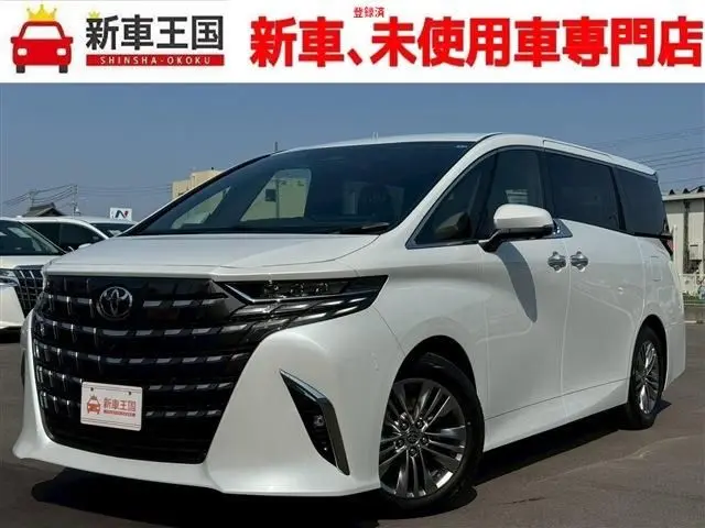 2026 Toyota Alphard Hybrid 2.5 Z 7 people 2WD Pearl Van for sale, Japanese used car export | GULJI TRADERS