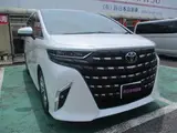 2026 Toyota Alphard Hybrid 2.5 Z 7 people Pearl Van for sale, Japanese used car export - photo 2 of 27 | GULJI TRADERS