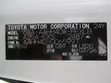 2026 Toyota Alphard Hybrid 2.5 Z 7 people Pearl Van for sale, Japanese used car export - photo 21 of 27 | GULJI TRADERS