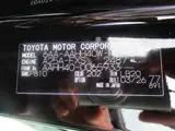 2026 Toyota Alphard Hybrid 2.5 Z 7 people Black Van for sale, Japanese used car export - photo 21 of 25 | GULJI TRADERS