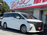 2026 Toyota Alphard Hybrid G Pearl Van for sale, Japanese used car export - photo 1 of 30 | GULJI TRADERS