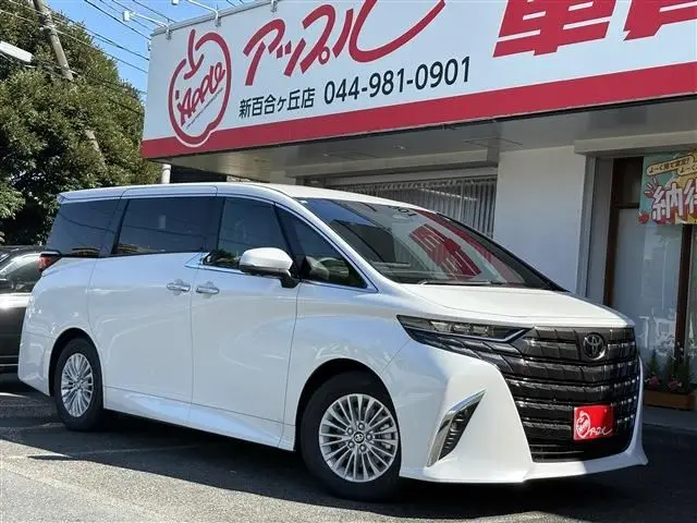 2026 Toyota Alphard Hybrid G Pearl Van for sale, Japanese used car export - photo 1 of 30 | GULJI TRADERS