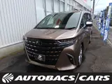 2026 Toyota Alphard Hybrid 2500 Z (Hybrid) 5-door FCVT 2WD 7-seater Brown Van for sale, Japanese used car export - photo 1 of 22 | GULJI TRADERS