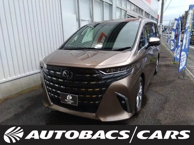 2026 Toyota Alphard Hybrid 2500 Z (Hybrid) 5-door FCVT 2WD 7-seater Brown Van for sale, Japanese used car export | GULJI TRADERS