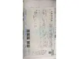 2026 Toyota Alphard Hybrid Hybrid 2.5 Z E-FOU Black Van for sale, Japanese used car export - photo 21 of 21 | GULJI TRADERS