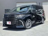 2026 Toyota Alphard Hybrid Z★Universal Step Moon Black Van for sale, Japanese used car export - photo 1 of 50 | GULJI TRADERS