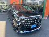 2026 Toyota Alphard Hybrid Spacious Lounge Black Van for sale, Japanese used car export - photo 7 of 49 | GULJI TRADERS