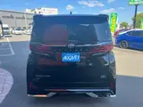 2026 Toyota Alphard Hybrid Spacious Lounge Black Van for sale, Japanese used car export - photo 12 of 49 | GULJI TRADERS