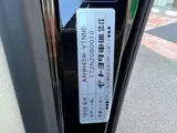 2026 Toyota Alphard Hybrid Spacious Lounge Black Van for sale, Japanese used car export - photo 49 of 49 | GULJI TRADERS