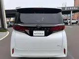 2026 Toyota Alphard Hybrid Hybrid 2.5 Z E-Four 4WD Pearl Van for sale, Japanese used car export - photo 7 of 24 | GULJI TRADERS