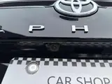 2026 Toyota Alphard Hybrid Hybrid 2.5 Z E-Four 4WD Pearl Van for sale, Japanese used car export - photo 9 of 24 | GULJI TRADERS