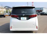 2026 Toyota Alphard Hybrid Hybrid 2.5 Z Pearl Van for sale, Japanese used car export - photo 6 of 20 | GULJI TRADERS