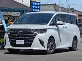 2026 Toyota Alphard Hybrid HV Z Advanced Park Universal Step Pearl Van for sale, Japanese used car export - photo 1 of 24 | GULJI TRADERS