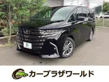 2026 Toyota Alphard Hybrid Hybrid 2.5 Z Black Van for sale, Japanese used car export - photo 1 of 16 | GULJI TRADERS