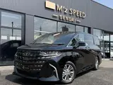 2026 Toyota Alphard Hybrid Hybrid 2.5 G Other Van for sale, Japanese used car export - photo 10 of 24 | GULJI TRADERS