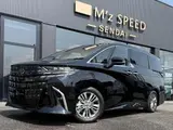 2026 Toyota Alphard Hybrid Hybrid 2.5 G Other Van for sale, Japanese used car export - photo 11 of 24 | GULJI TRADERS