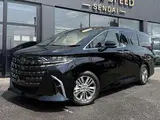2026 Toyota Alphard Hybrid Hybrid 2.5 G Other Van for sale, Japanese used car export - photo 12 of 24 | GULJI TRADERS