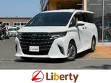 2026 Toyota Alphard Hybrid Z White Van for sale, Japanese used car export - photo 1 of 9 | GULJI TRADERS