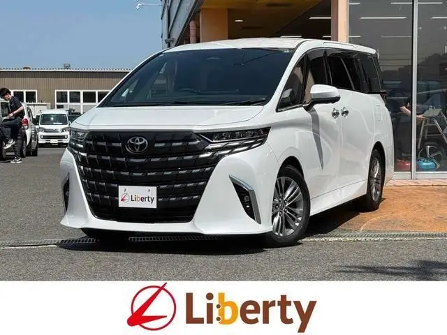 2026 Toyota Alphard Hybrid Z White Van for sale, Japanese used car export | GULJI TRADERS