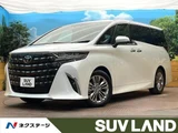 2026 Toyota Alphard Hybrid Z Van for sale, Japanese used car export - photo 1 of 9 | GULJI TRADERS