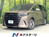 2026 Toyota Alphard Hybrid Z Other Van for sale, Japanese used car export - photo 1 of 9 | GULJI TRADERS