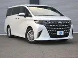 2026 Toyota Alphard Hybrid X 3-row seating, 8-passenger, rear seat display Pearl Van for sale, Japanese used car export - photo 1 of 9 | GULJI TRADERS