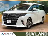 2026 Toyota Alphard Hybrid G White Van for sale, Japanese used car export - photo 1 of 9 | GULJI TRADERS