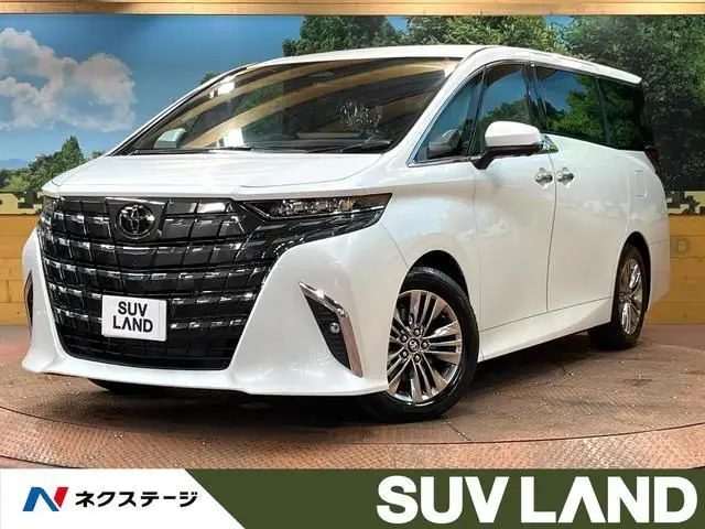 2026 Toyota Alphard Hybrid G White Van for sale, Japanese used car export - photo 1 of 9 | GULJI TRADERS