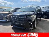 2026 Toyota Alphard Hybrid Hybrid 2.5 X Black Van for sale, Japanese used car export - photo 1 of 9 | GULJI TRADERS