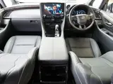 2025 Toyota Alphard Phev Executive Lounge 4WD ★ Modellista Aero Pearl Van for sale, Japanese used car export - photo 25 of 76 | GULJI TRADERS