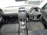 1999 Toyota Altezza 2.0 RS200 Z Edition Blue Sedan for sale, Japanese used car export - photo 3 of 41 | GULJI TRADERS