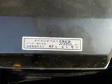 1999 Toyota Altezza 2.0 RS200 Z Edition Black Sedan for sale, Japanese used car export - photo 38 of 38 | GULJI TRADERS