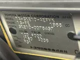 2001 Toyota Altezza AS200 ★Late Model★ 6MT ★Metal-look Shift Knob ★ CD Player Silver Sedan for sale, Japanese used car export - photo 56 of 57 | GULJI TRADERS