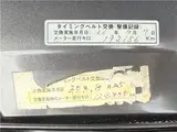 2001 Toyota Altezza RS200 Z Edition ★Late Model★ 6-speed MT ★ Timing Belt XX ★ Xenon ★ Fog Lights Silver Sedan for sale, Japanese used car export - photo 25 of 50 | GULJI TRADERS