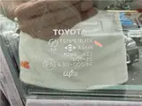 2001 Toyota Altezza RS200 Z Edition ★Late Model★ 6-speed MT ★ Timing Belt XX ★ Xenon ★ Fog Lights Silver Sedan for sale, Japanese used car export - photo 26 of 50 | GULJI TRADERS