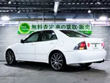2002 Toyota Altezza 2.0 AS200 White Sedan for sale, Japanese used car export - photo 12 of 50 | GULJI TRADERS