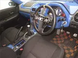2002 Toyota Altezza RS200LTD Red Color changed Sedan for sale, Japanese used car export - photo 3 of 11 | GULJI TRADERS