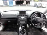 2002 Toyota Altezza RS200 Z Edition Pearl Sedan for sale, Japanese used car export - photo 11 of 22 | GULJI TRADERS