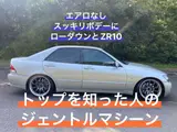 2003 Toyota Altezza RS200 Limited Other Sedan for sale, Japanese used car export - photo 3 of 47 | GULJI TRADERS