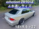 2003 Toyota Altezza RS200 Limited Other Sedan for sale, Japanese used car export - photo 4 of 47 | GULJI TRADERS