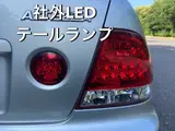 2003 Toyota Altezza RS200 Limited Other Sedan for sale, Japanese used car export - photo 5 of 47 | GULJI TRADERS