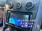 2003 Toyota Altezza RS200 Limited Other Sedan for sale, Japanese used car export - photo 20 of 47 | GULJI TRADERS