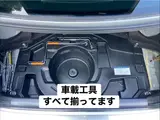 2003 Toyota Altezza RS200 Limited Other Sedan for sale, Japanese used car export - photo 21 of 47 | GULJI TRADERS