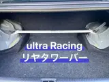 2003 Toyota Altezza RS200 Limited Other Sedan for sale, Japanese used car export - photo 26 of 47 | GULJI TRADERS