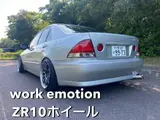 2003 Toyota Altezza RS200 Limited Other Sedan for sale, Japanese used car export - photo 28 of 47 | GULJI TRADERS