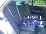 2003 Toyota Altezza RS200 Limited Other Sedan for sale, Japanese used car export - photo 35 of 47 | GULJI TRADERS