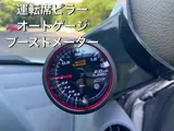 2003 Toyota Altezza RS200 Limited Other Sedan for sale, Japanese used car export - photo 43 of 47 | GULJI TRADERS