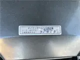 2004 Toyota Altezza RS200 Limited 2 Navigation Package Black Sedan for sale, Japanese used car export - photo 29 of 34 | GULJI TRADERS