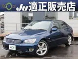 2005 Toyota Altezza 2.0 AS200 Z Edition Blue Sedan for sale, Japanese used car export - photo 1 of 9 | GULJI TRADERS